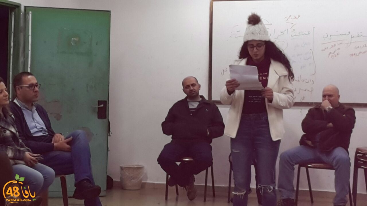 t3arof trasnata (3).jpg